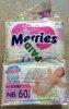 Merries Newborn Diapers.jpg