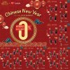 chinese-new-year_CNY_digitallock-bundle-sale-2021-singapore.jpg